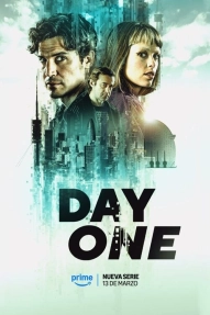 День первый