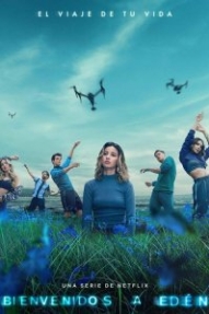 Добро пожаловать в рай