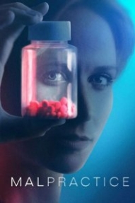 Халатность