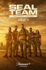 Морские котики