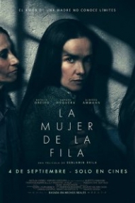 Женщина в очереди