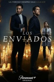 Посланники