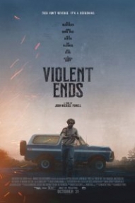 Жестокий финал