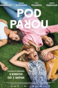 Ещё по одной