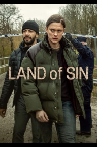 Земля греха