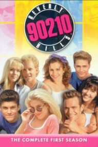 Беверли-Хиллз 90210
