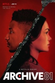 Архив 81