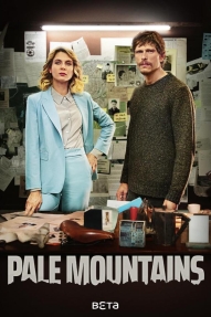 Убийства в Больцано