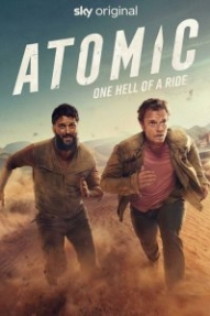 Ядерная угроза