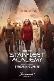 Звездный путь: Академия Звездного флота