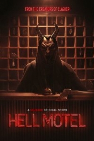 Адский мотель