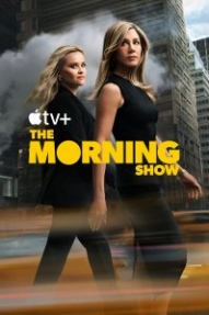 Утреннее шоу