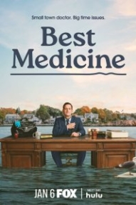 Лучшее лекарство