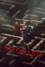 Книжный