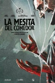 Журнальный столик