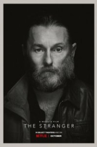 Незнакомец