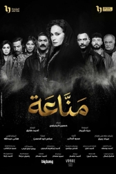 Манна небесная