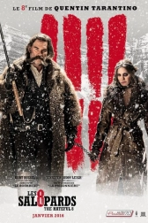 Омерзительная восьмерка