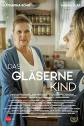 Стеклянный ребенок