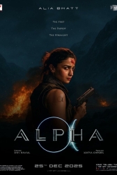 Альфа