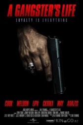 Жизнь гангстера