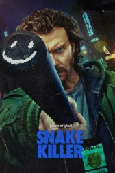 Истребитель гадов